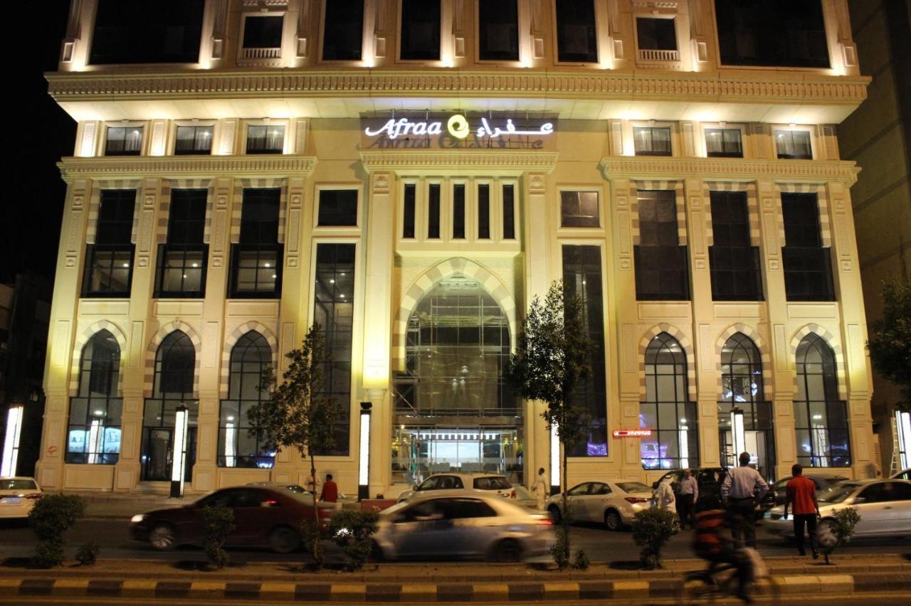 Afraa Hotel Al Aziziya Mecca Екстер'єр фото