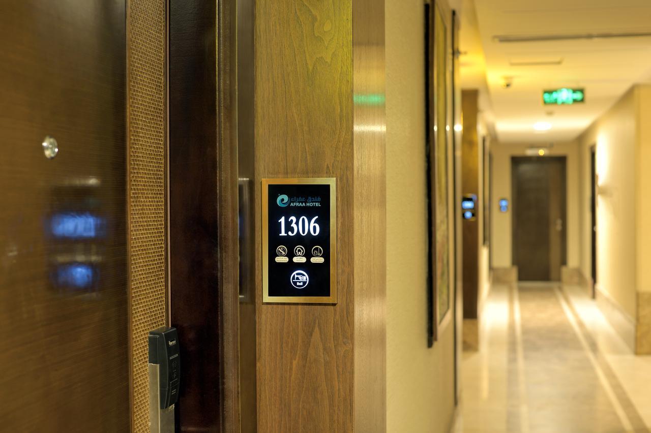 Afraa Hotel Al Aziziya Mecca Екстер'єр фото