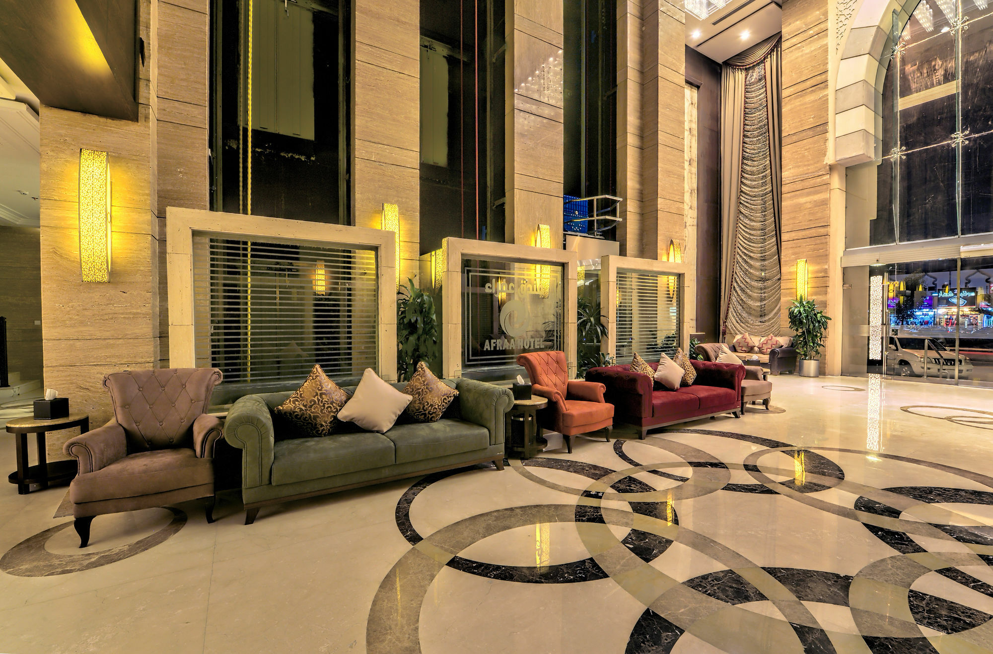 Afraa Hotel Al Aziziya Mecca Екстер'єр фото