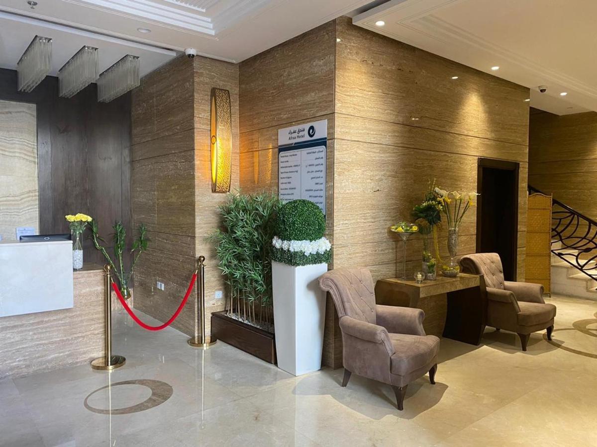 Afraa Hotel Al Aziziya Mecca Екстер'єр фото